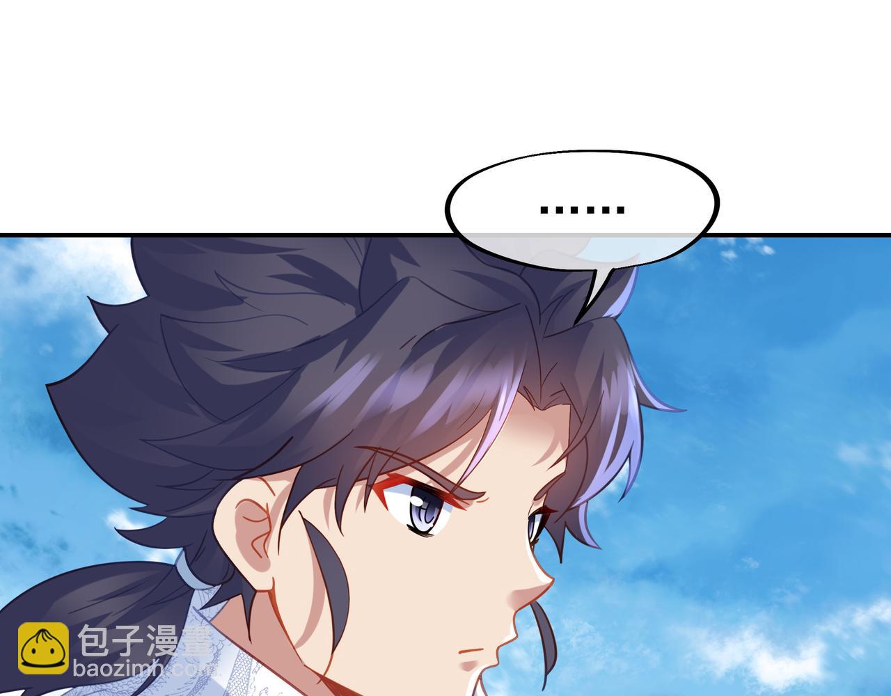 一切從我成爲爐鼎開始 - 第58話 親傳全員登場(2/2) - 1