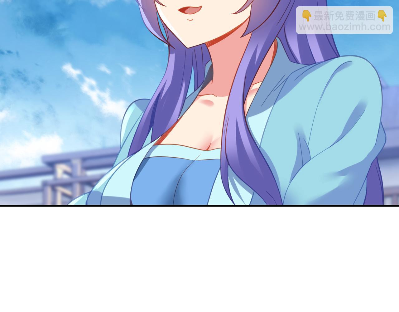 一切從我成爲爐鼎開始 - 第58話 親傳全員登場(2/2) - 3