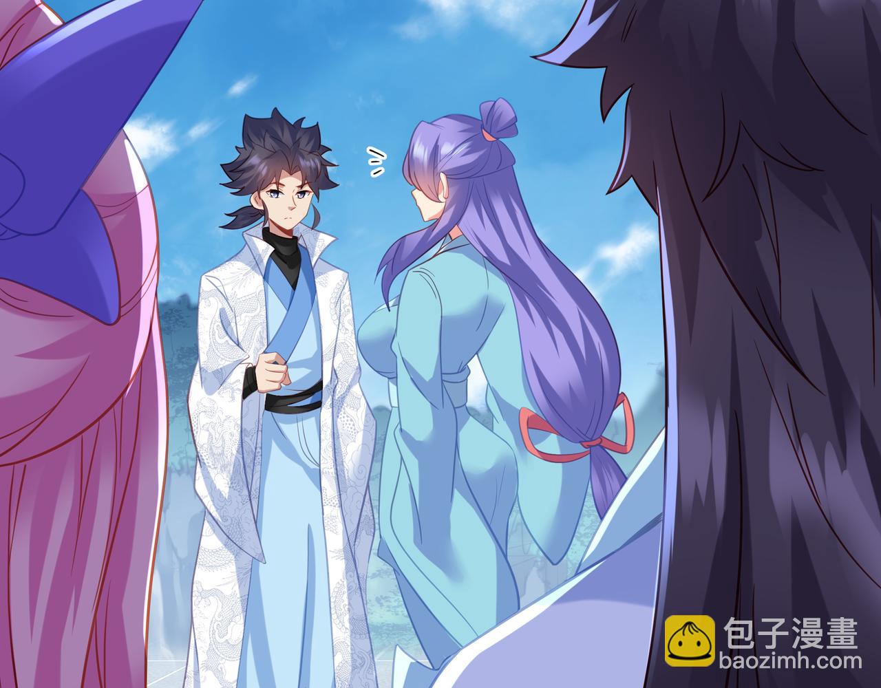 一切從我成爲爐鼎開始 - 第58話 親傳全員登場(2/2) - 2