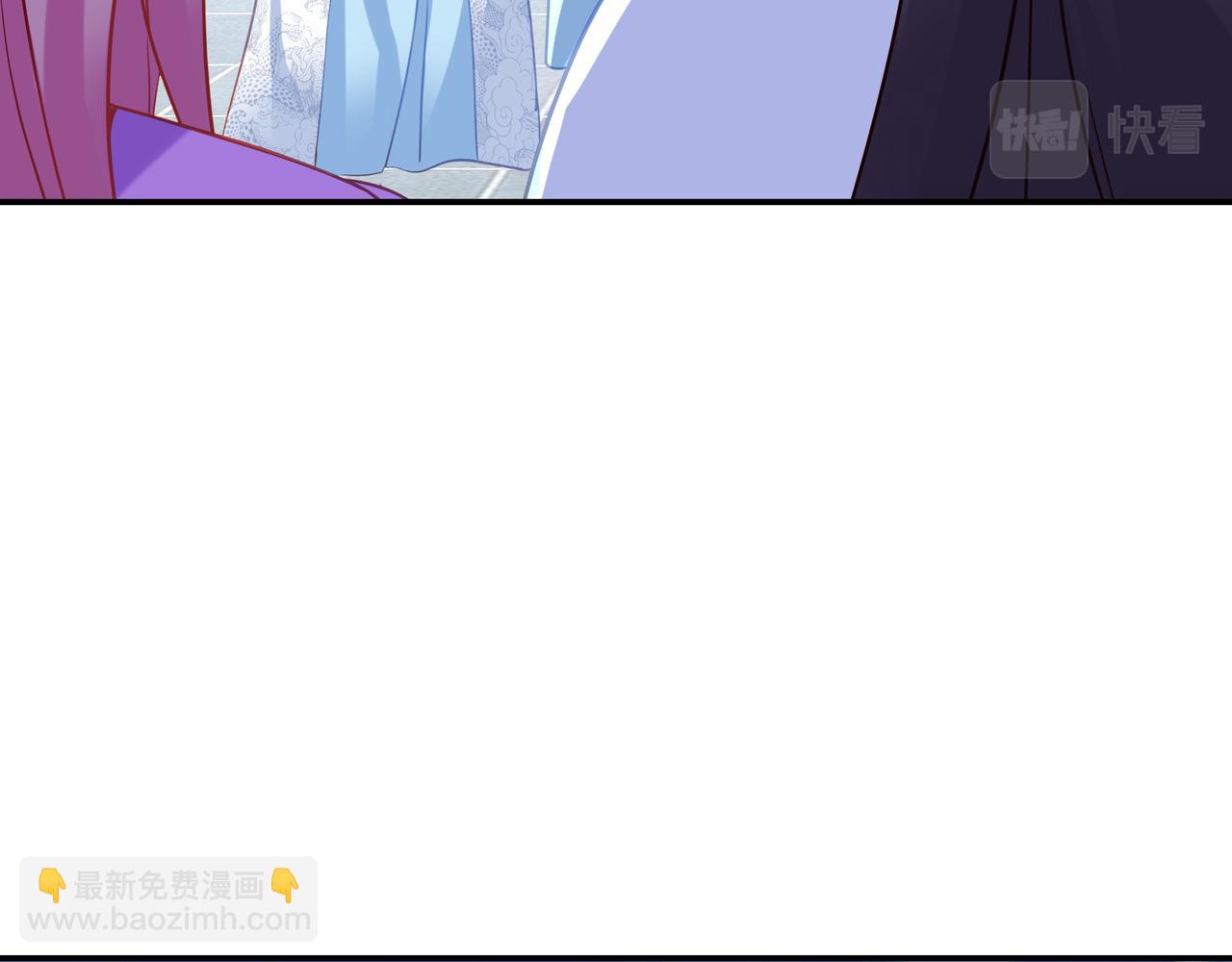 一切從我成爲爐鼎開始 - 第58話 親傳全員登場(2/2) - 3