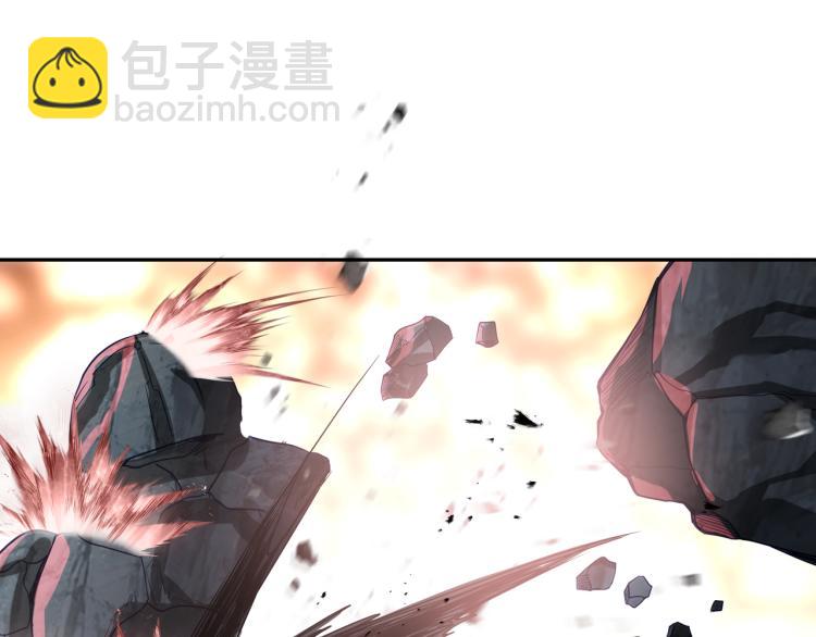 一切從我成爲爐鼎開始 - 第6話 不速之客(1/3) - 2