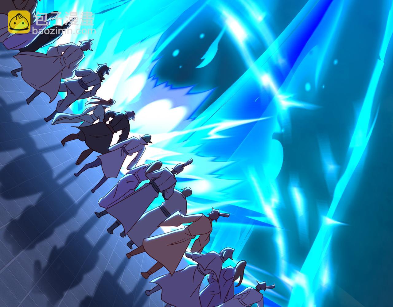 一切從我成爲爐鼎開始 - 第60話 星兒(1/2) - 2