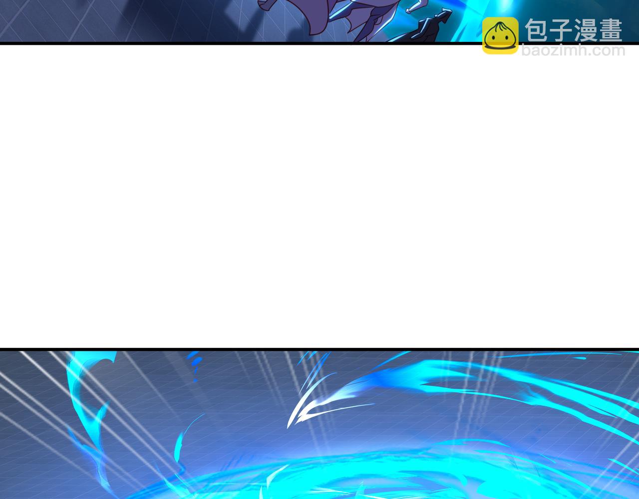 一切從我成爲爐鼎開始 - 第60話 星兒(1/2) - 3