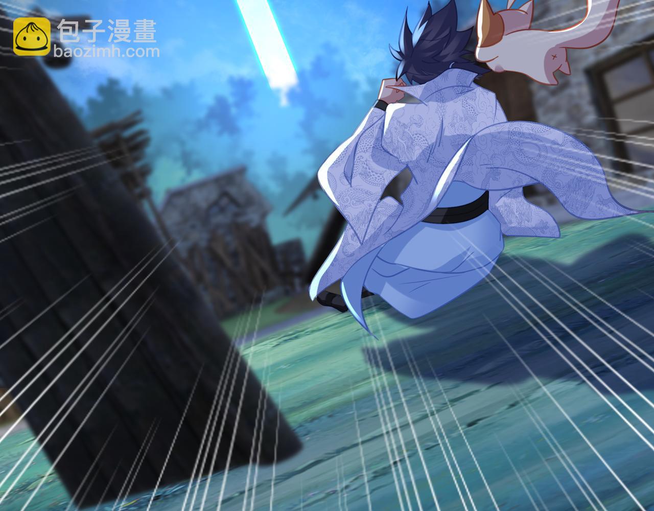 一切從我成爲爐鼎開始 - 第62話 撥雲見日(2/3) - 5