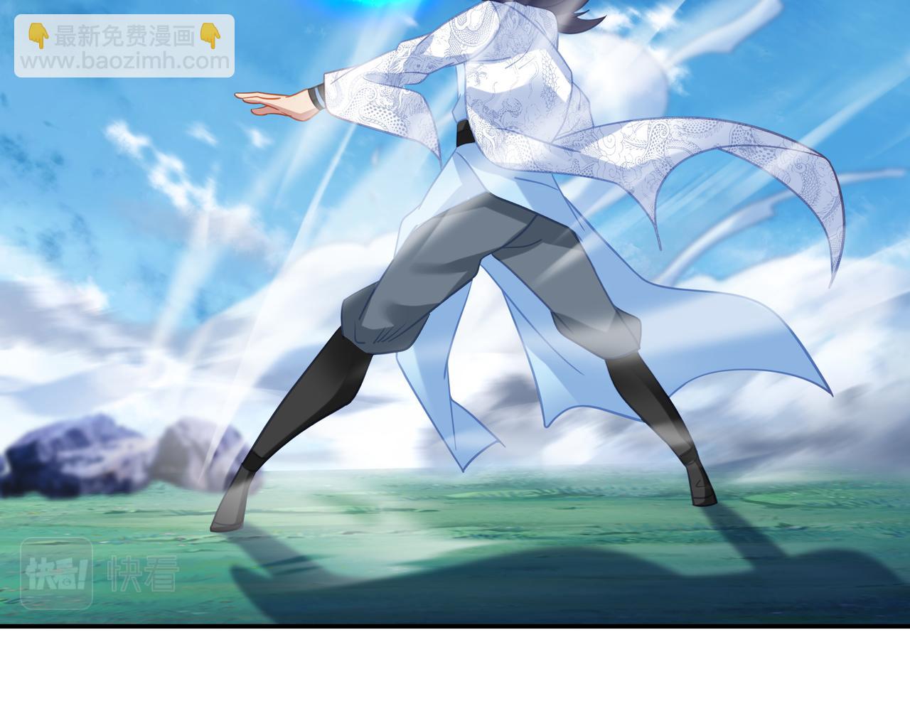 一切從我成爲爐鼎開始 - 第62話 撥雲見日(2/3) - 7