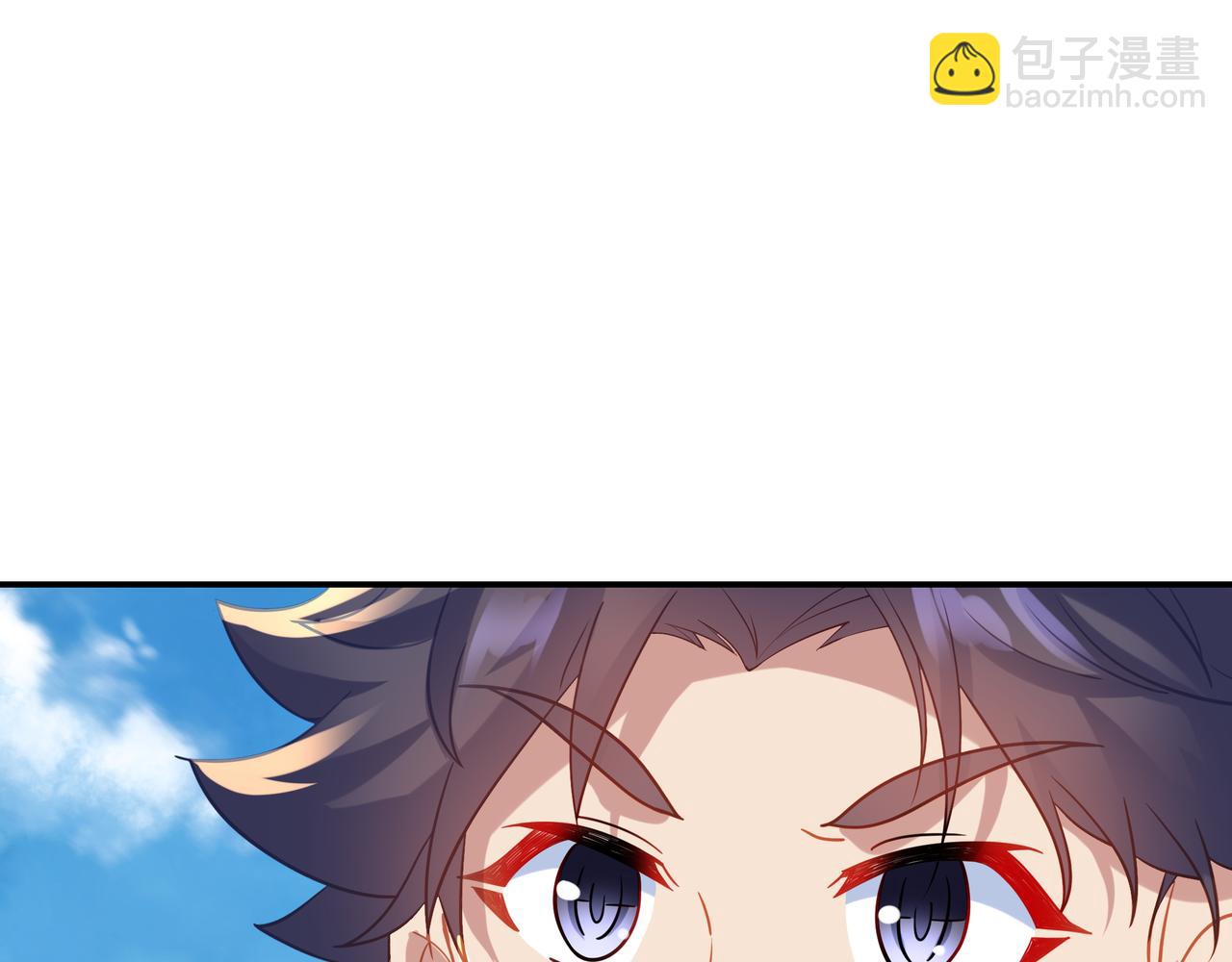 一切從我成爲爐鼎開始 - 第62話 撥雲見日(2/3) - 3