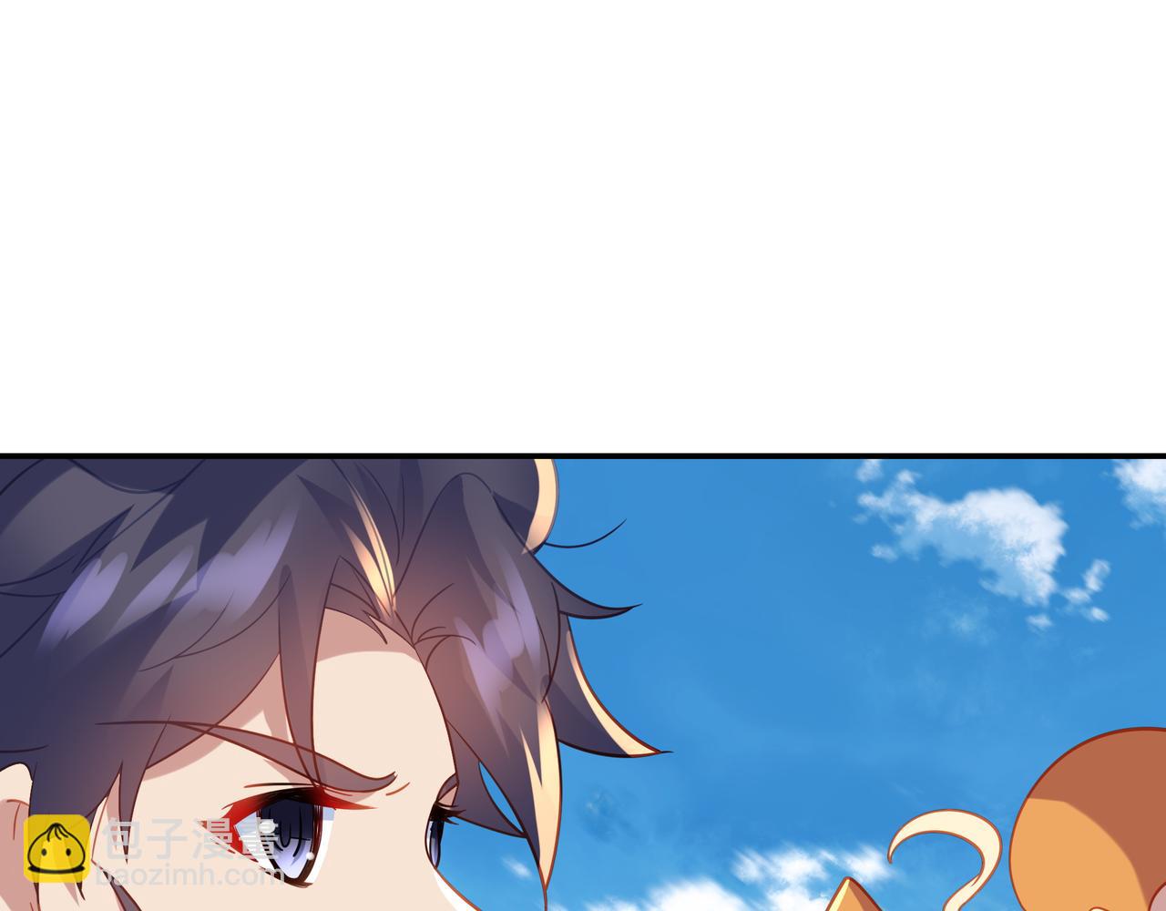 一切從我成爲爐鼎開始 - 第62話 撥雲見日(2/3) - 5