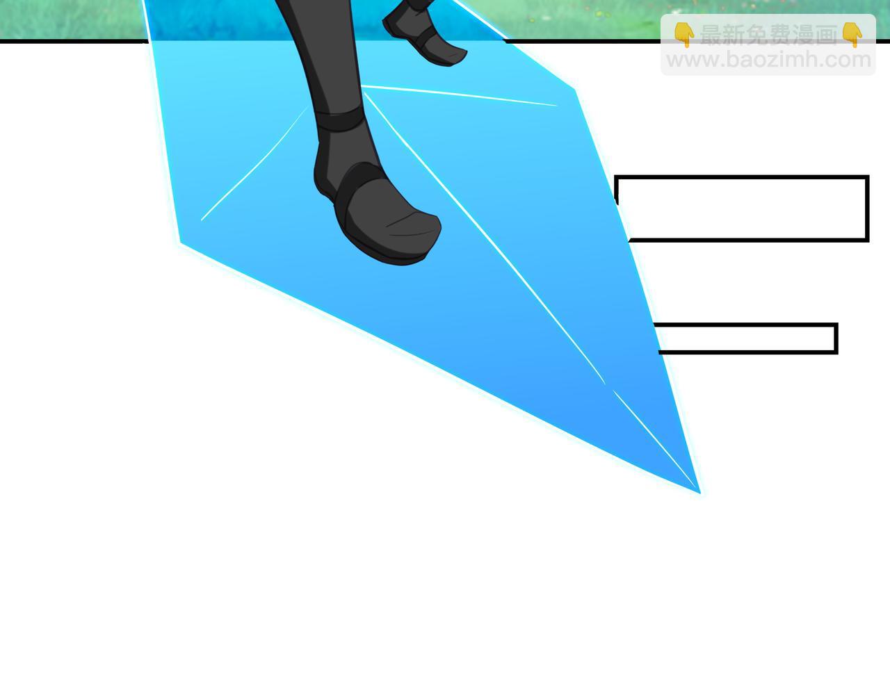 一切從我成爲爐鼎開始 - 第62話 撥雲見日(2/3) - 7