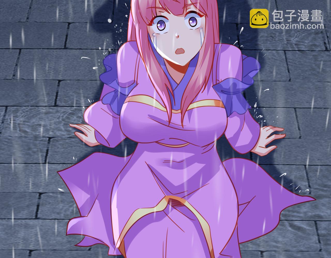 一切從我成爲爐鼎開始 - 第62話 撥雲見日(2/3) - 3