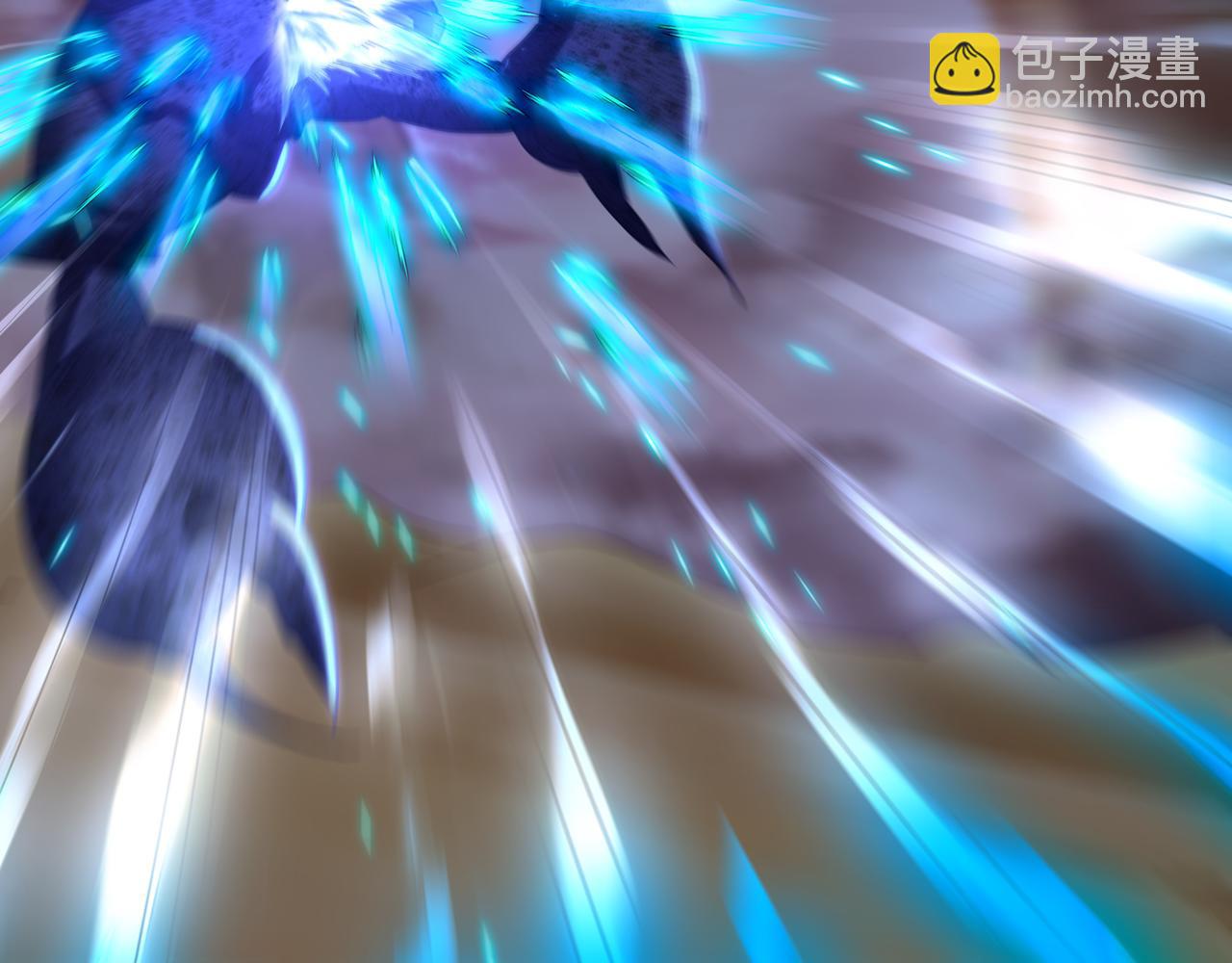 一切從我成爲爐鼎開始 - 第64話 真相？(3/3) - 4