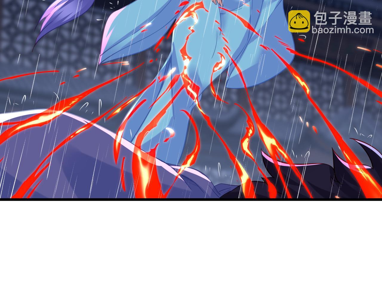 一切從我成爲爐鼎開始 - 第64話 真相？(1/3) - 8