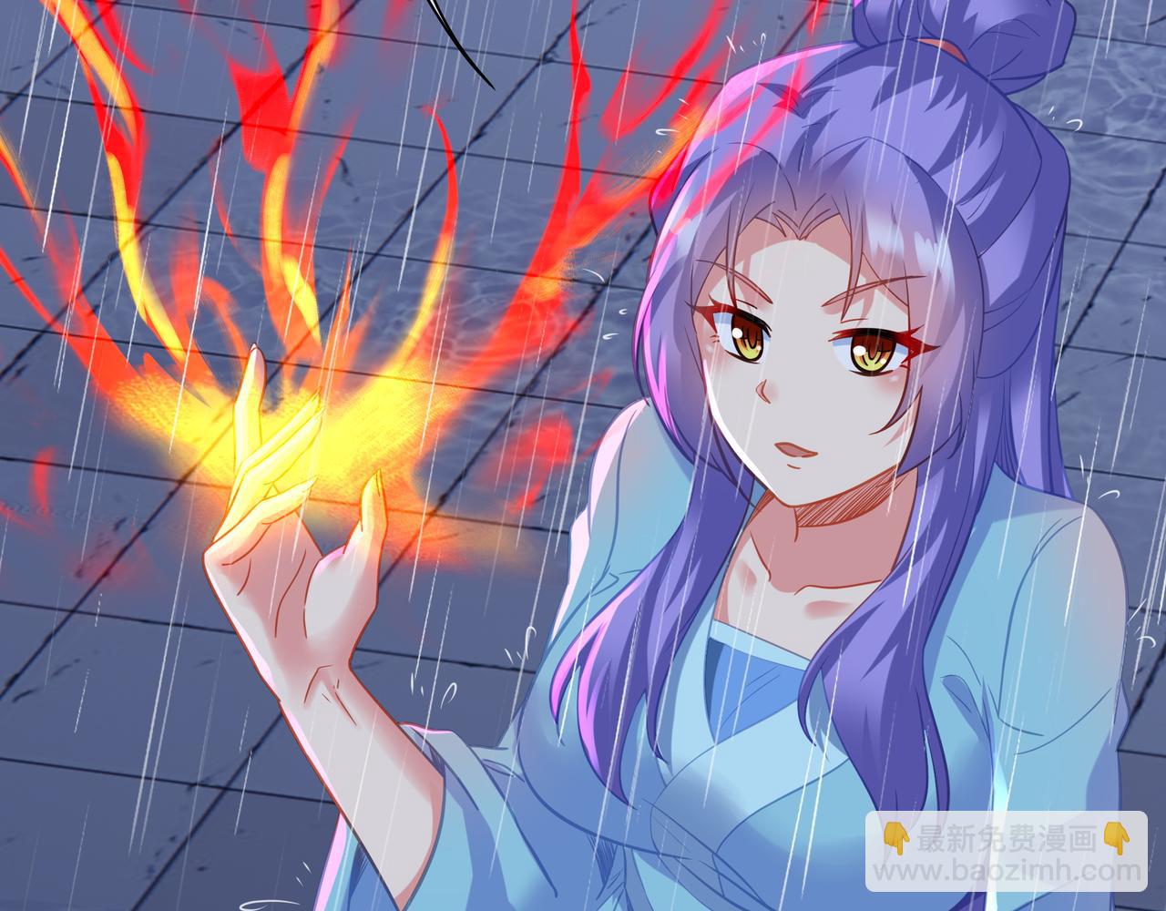 一切從我成爲爐鼎開始 - 第64話 真相？(1/3) - 2