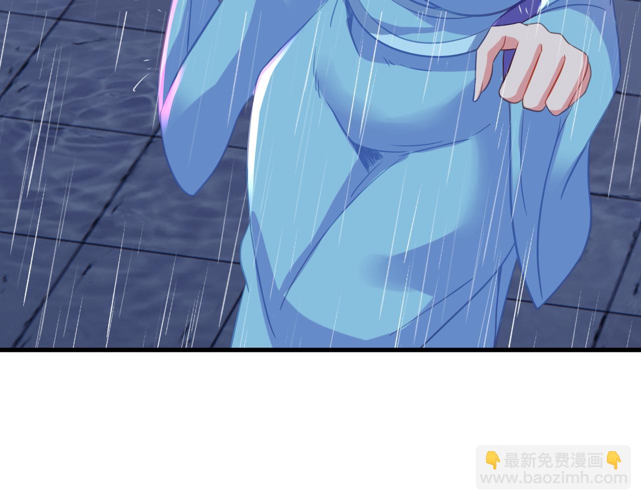 一切從我成爲爐鼎開始 - 第64話 真相？(2/3) - 5