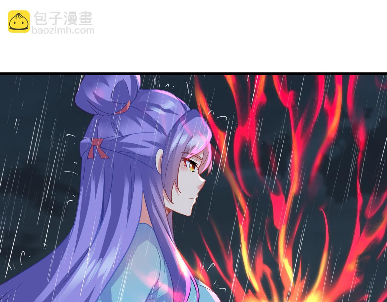 一切從我成爲爐鼎開始 - 第64話 真相？(2/3) - 6