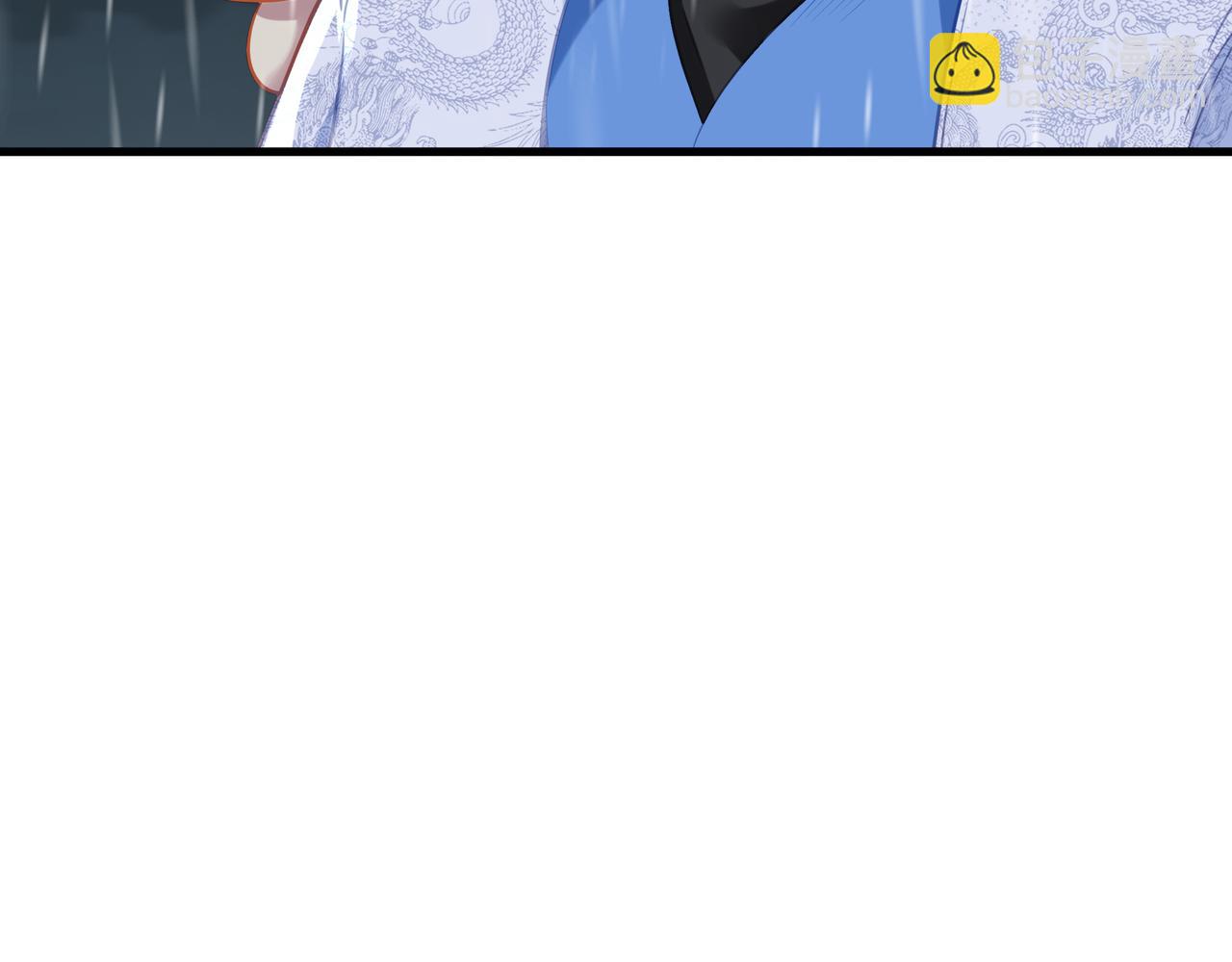 一切從我成爲爐鼎開始 - 第64話 真相？(2/3) - 2