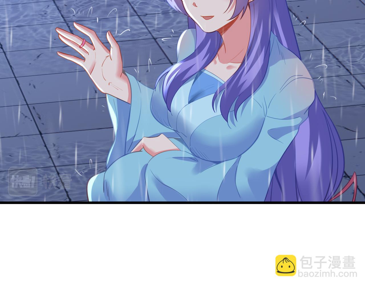 一切從我成爲爐鼎開始 - 第64話 真相？(2/3) - 6