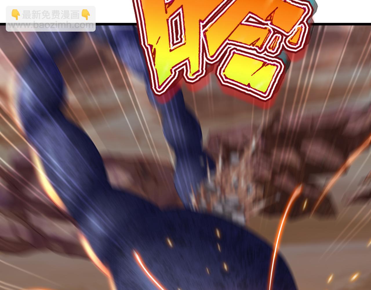 一切從我成爲爐鼎開始 - 第64話 真相？(2/3) - 8