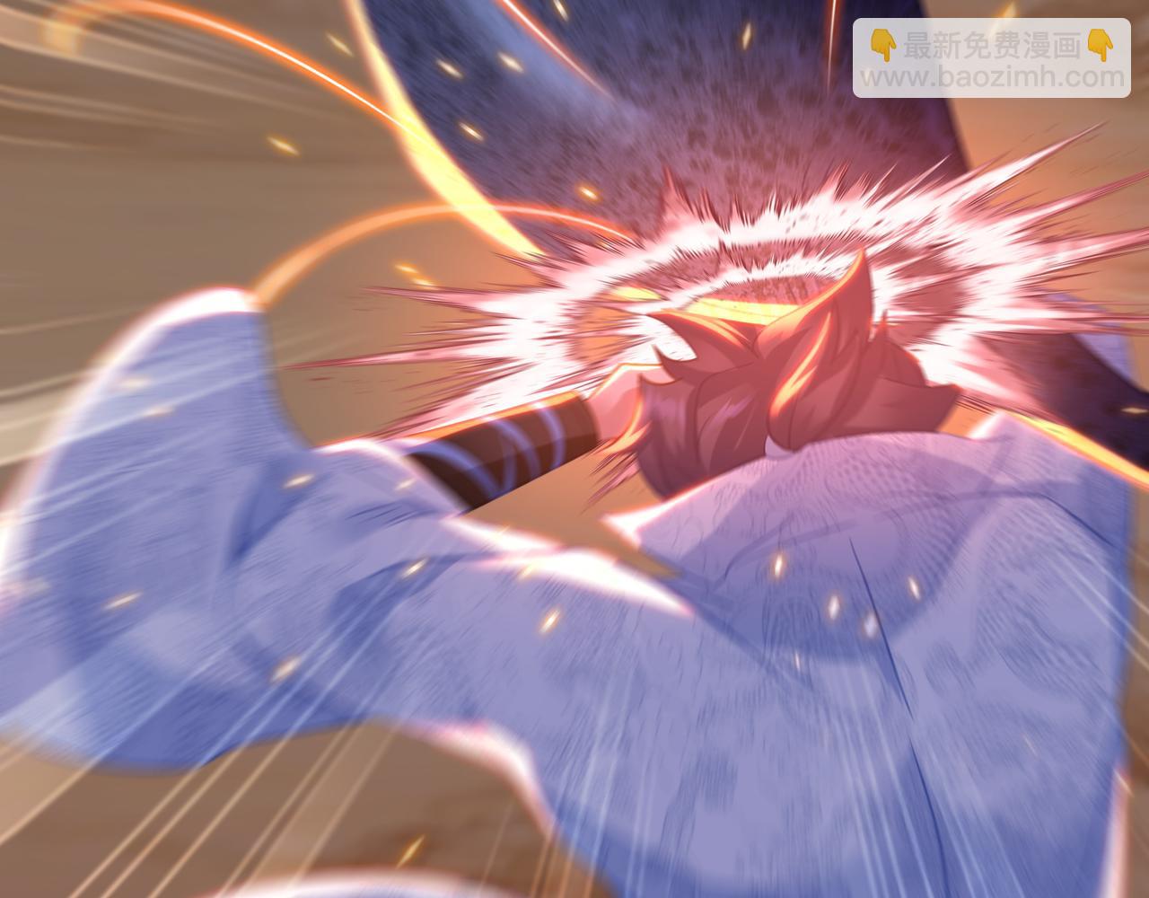 一切從我成爲爐鼎開始 - 第64話 真相？(2/3) - 1