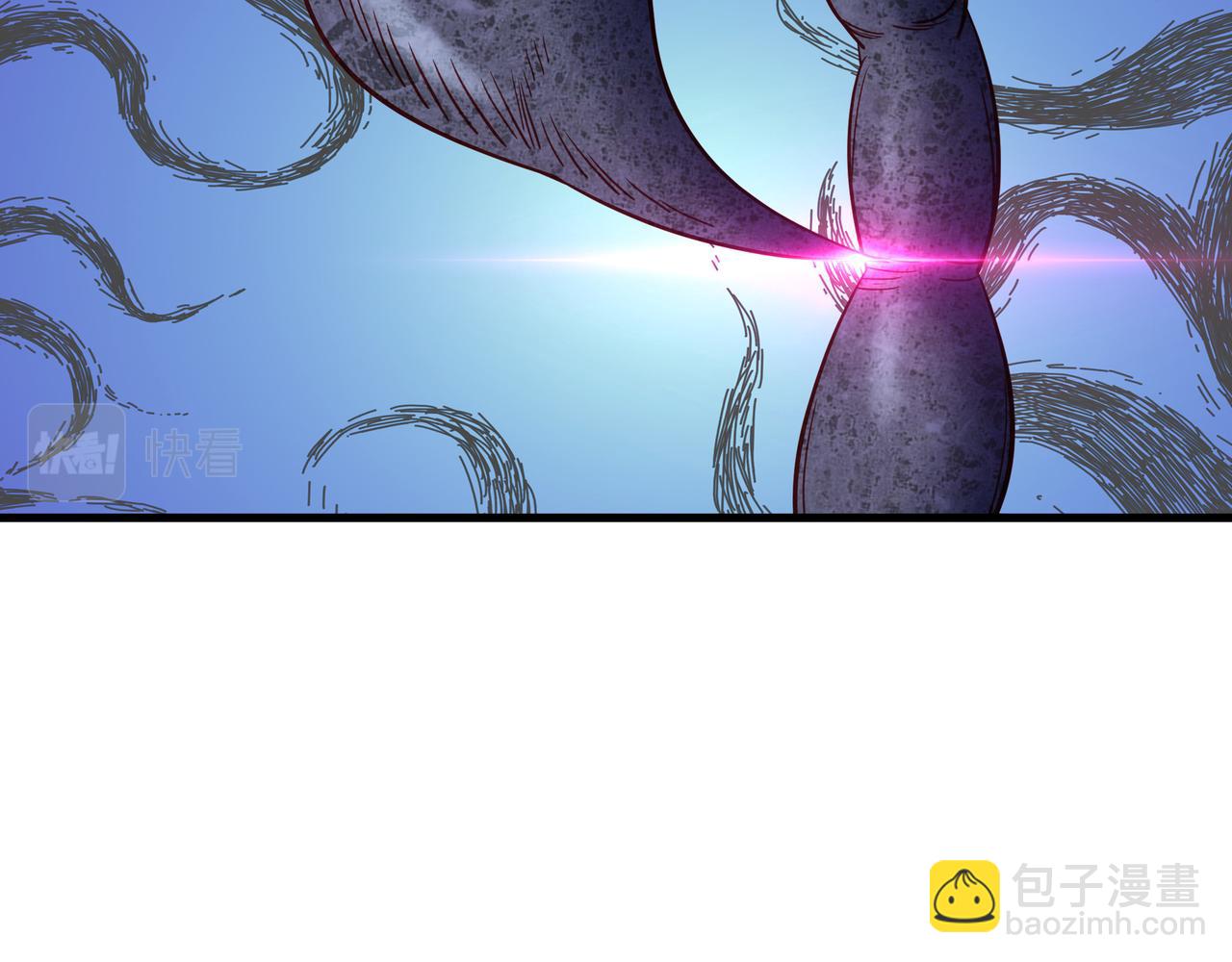 一切從我成爲爐鼎開始 - 第64話 真相？(2/3) - 5