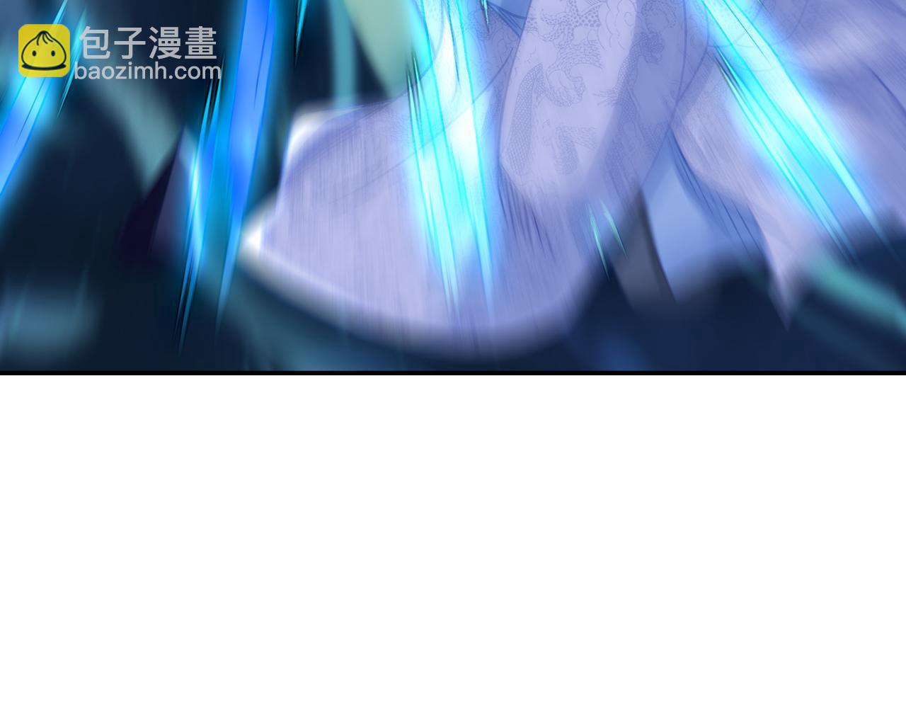 一切從我成爲爐鼎開始 - 第64話 真相？(2/3) - 4