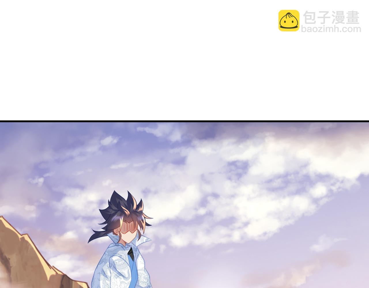 一切從我成爲爐鼎開始 - 第66話 木漁漁是誰？(1/3) - 5