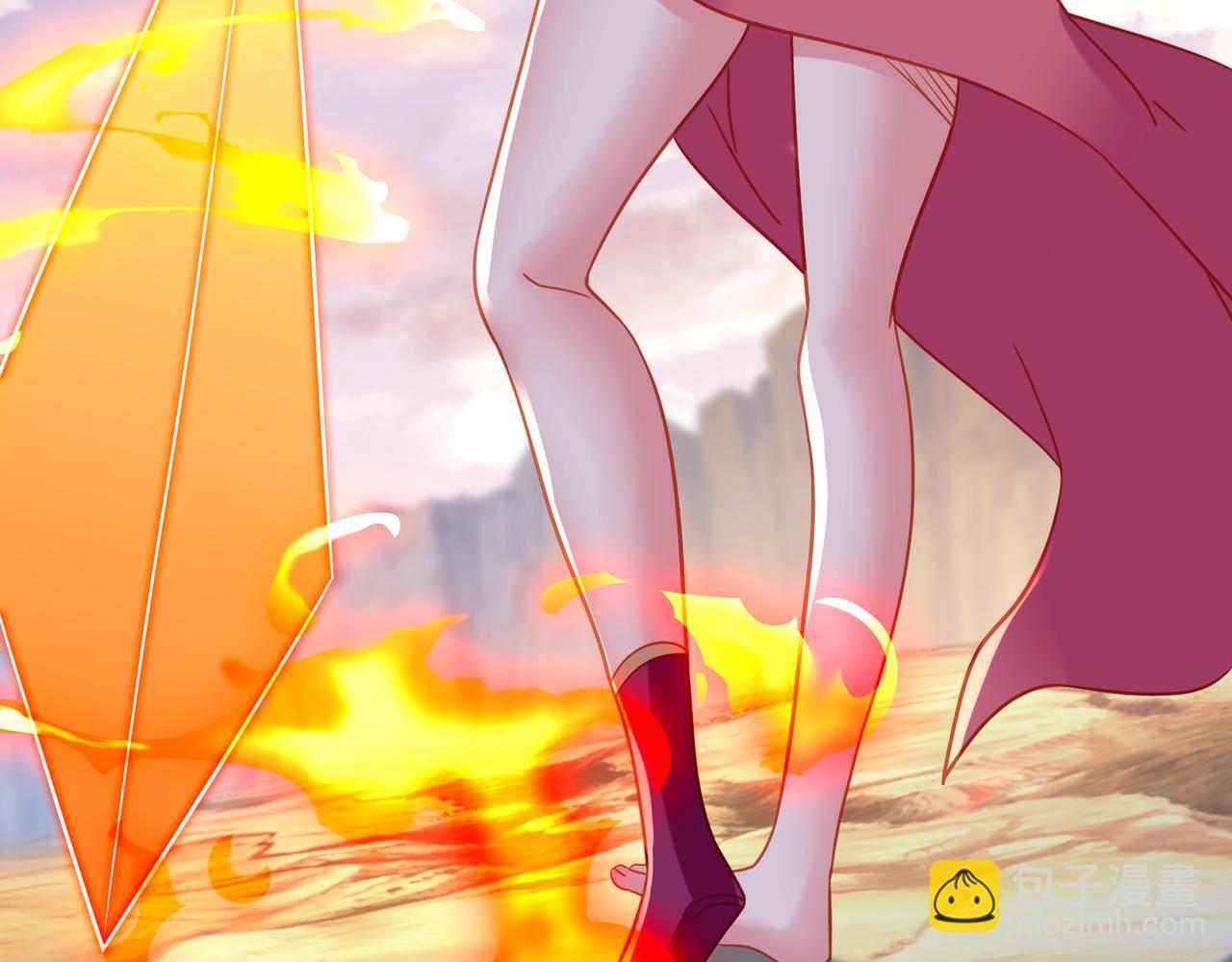 一切從我成爲爐鼎開始 - 第66話 木漁漁是誰？(1/3) - 8