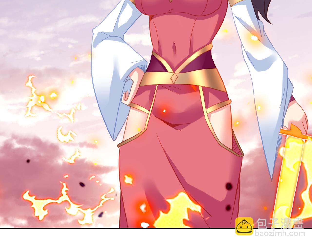 一切從我成爲爐鼎開始 - 第66話 木漁漁是誰？(2/3) - 3