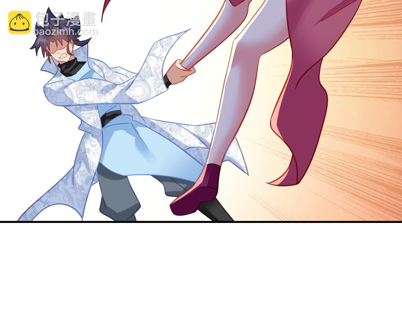 一切從我成爲爐鼎開始 - 第66話 木漁漁是誰？(1/3) - 1