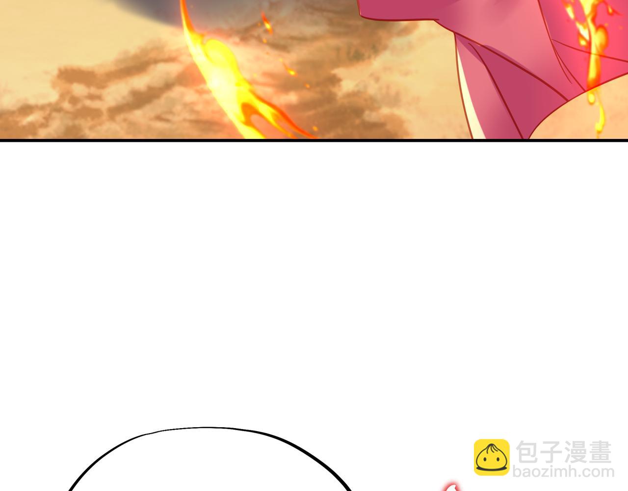 一切從我成爲爐鼎開始 - 第66話 木漁漁是誰？(2/3) - 6