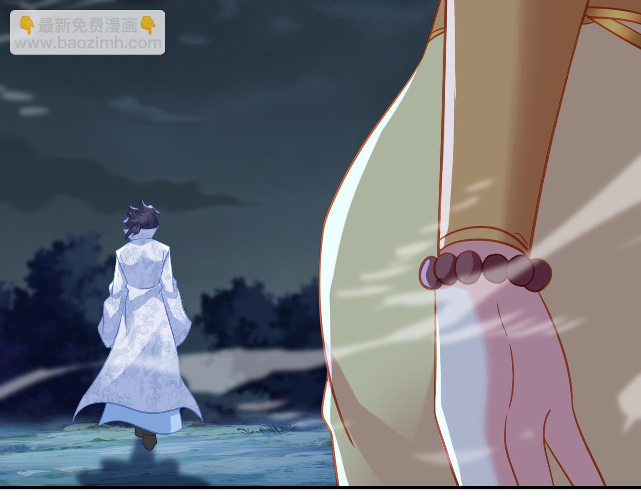 一切從我成爲爐鼎開始 - 第68話 佛門女弟子！(3/3) - 4