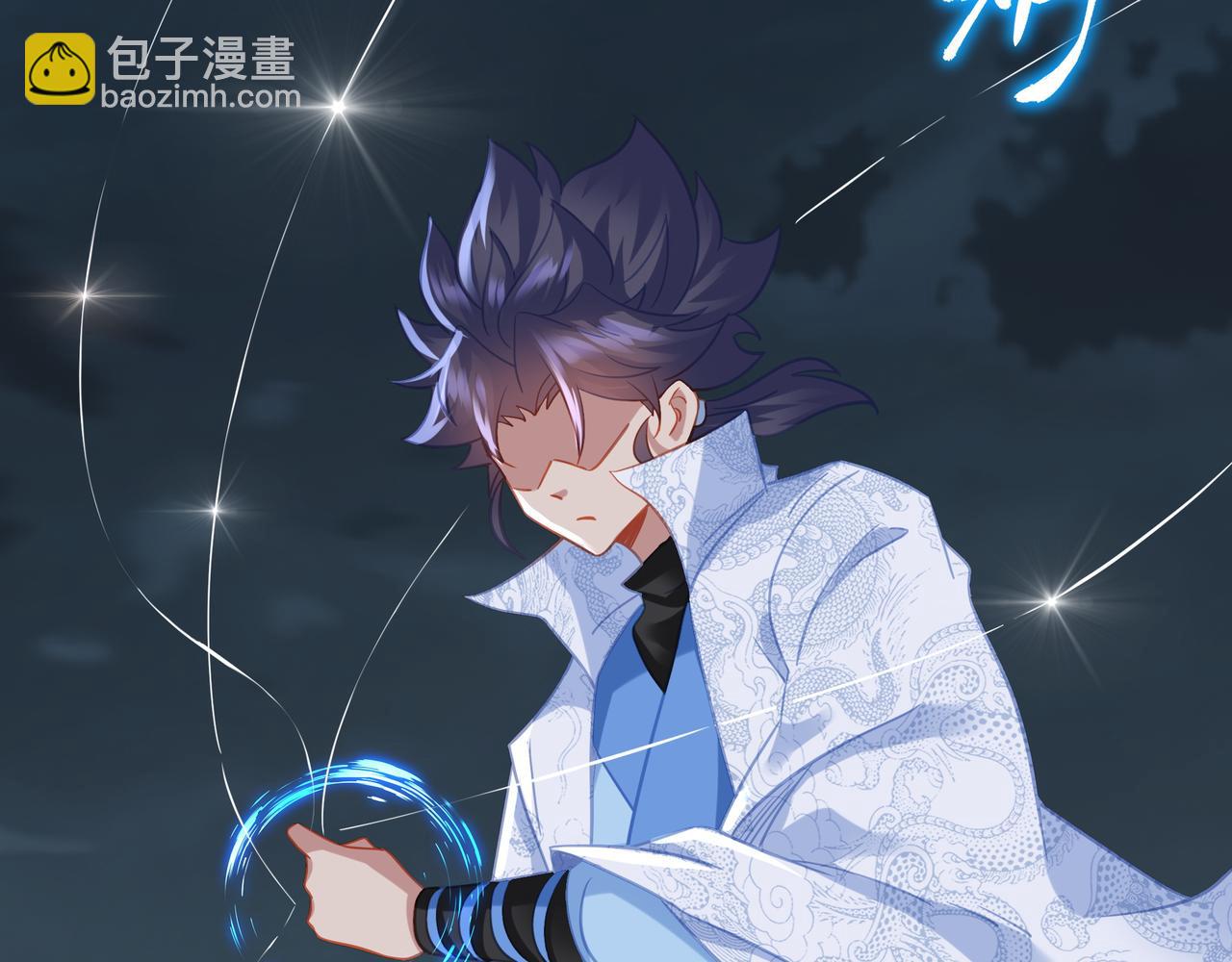 一切從我成爲爐鼎開始 - 第68話 佛門女弟子！(3/3) - 6