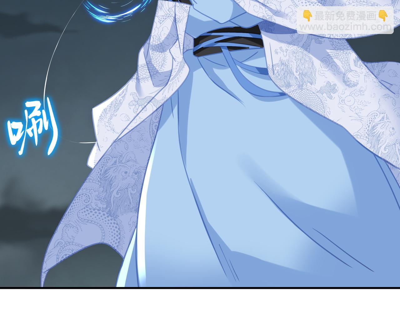 一切從我成爲爐鼎開始 - 第68話 佛門女弟子！(3/3) - 1