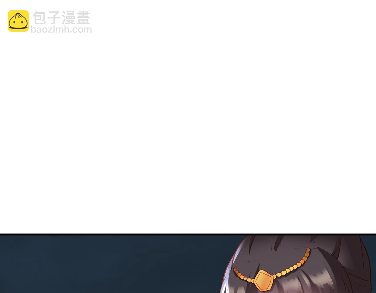 一切從我成爲爐鼎開始 - 第68話 佛門女弟子！(3/3) - 2