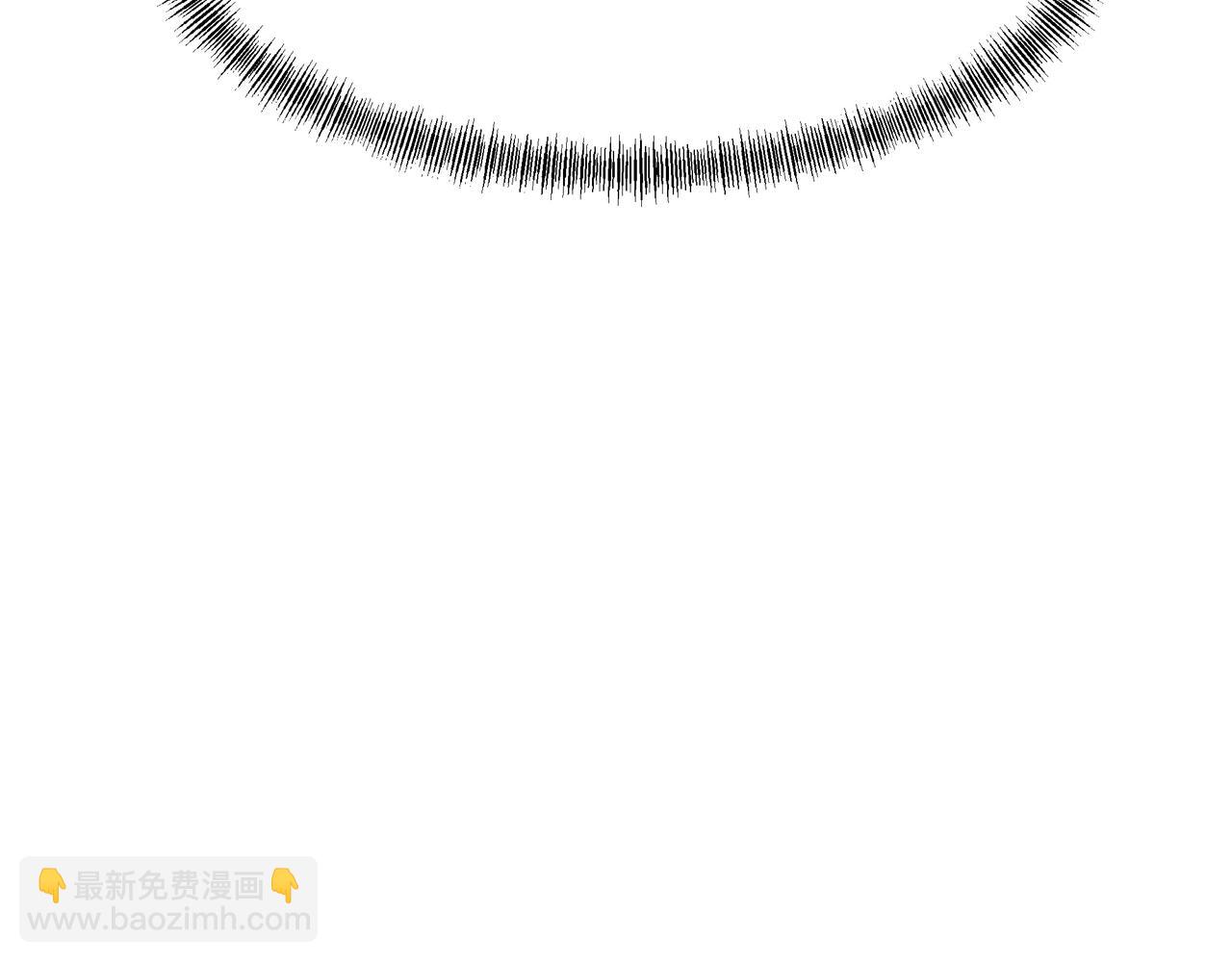 一切從我成爲爐鼎開始 - 第68話 佛門女弟子！(3/3) - 1