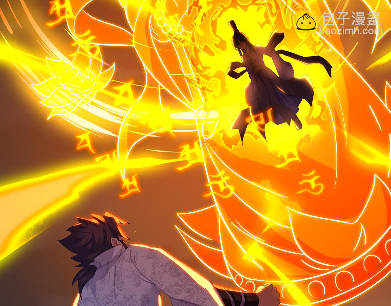 一切從我成爲爐鼎開始 - 第68話 佛門女弟子！(3/3) - 1