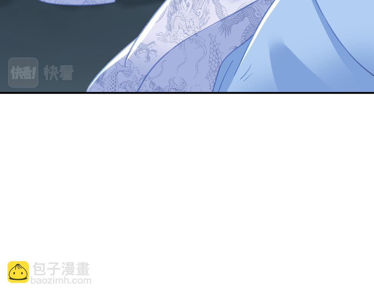 一切從我成爲爐鼎開始 - 第68話 佛門女弟子！(1/3) - 7