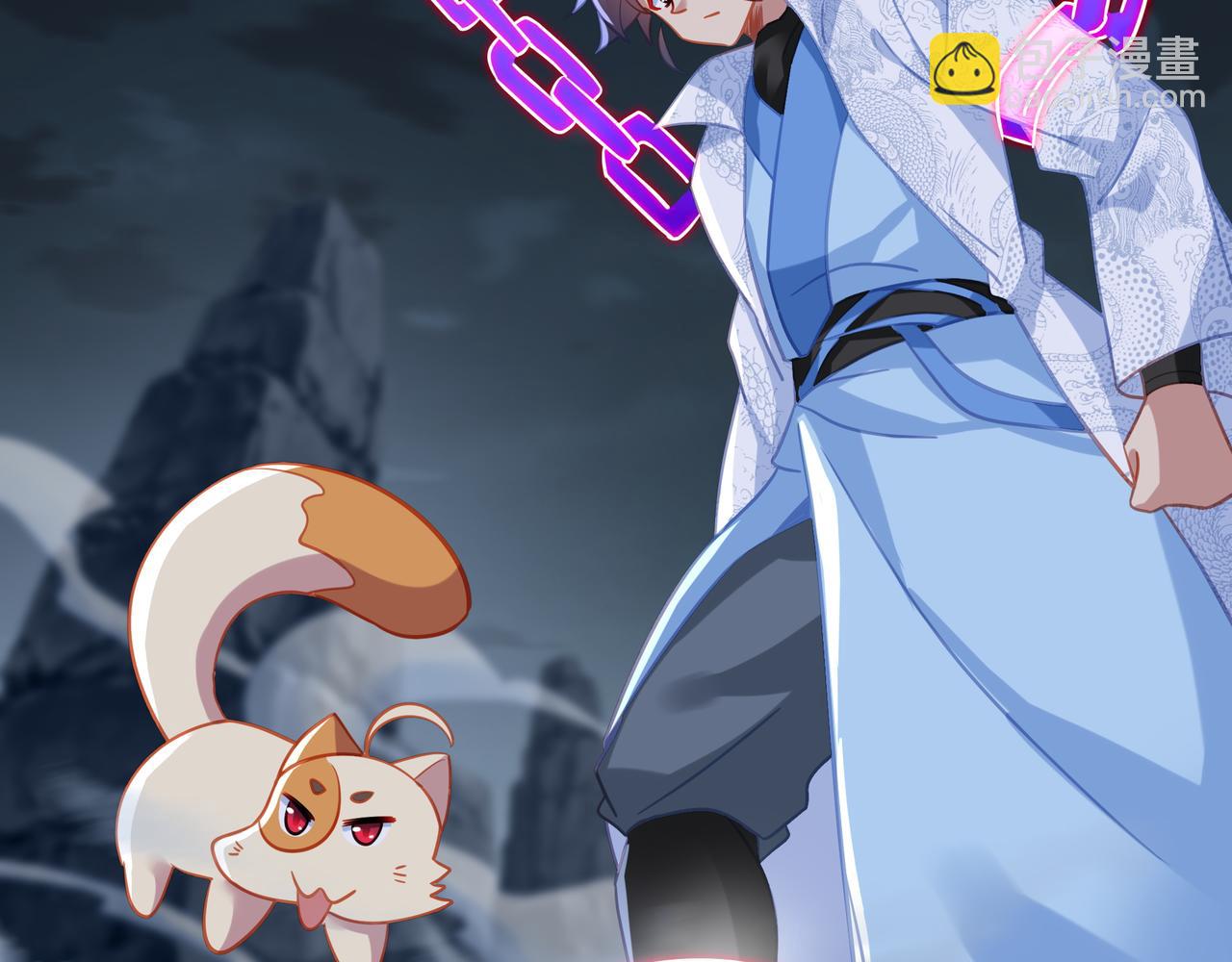 一切從我成爲爐鼎開始 - 第68話 佛門女弟子！(1/3) - 1