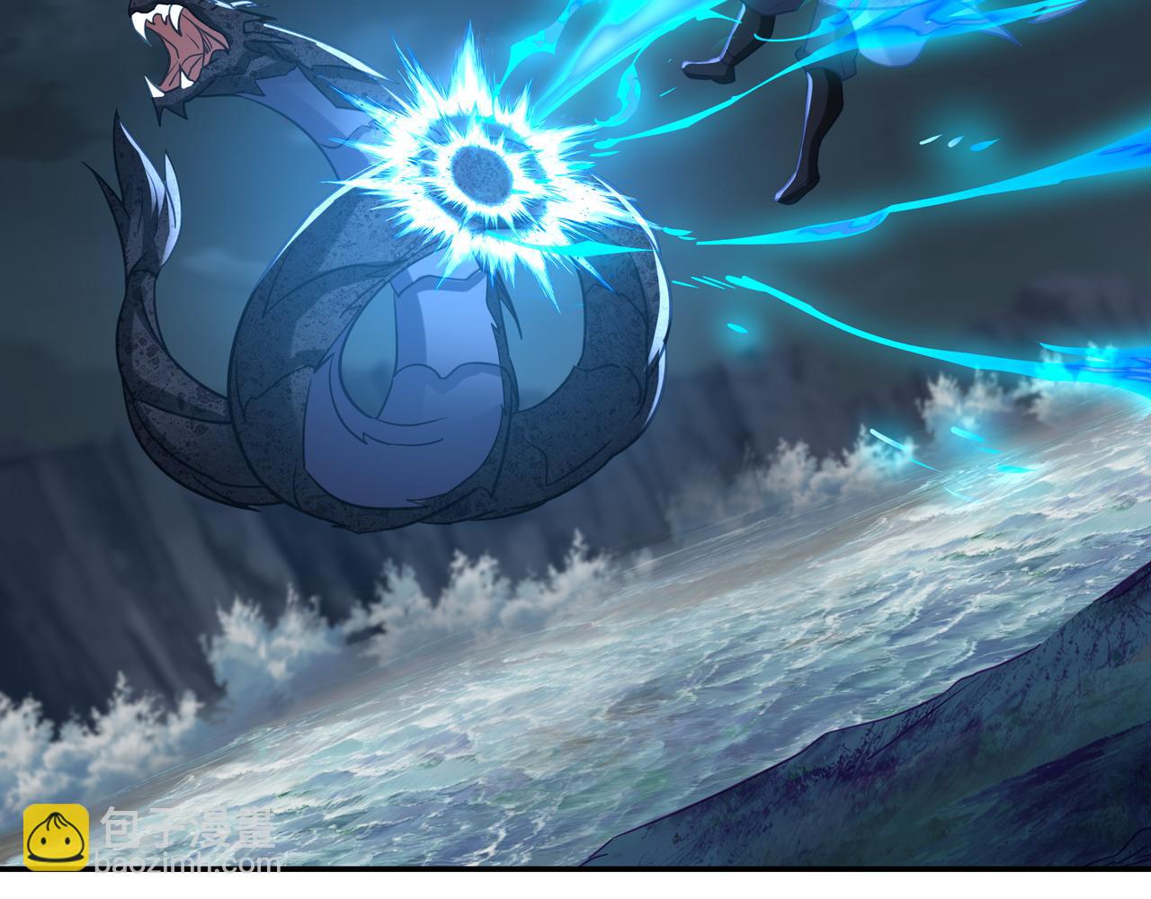 一切從我成爲爐鼎開始 - 第68話 佛門女弟子！(2/3) - 5