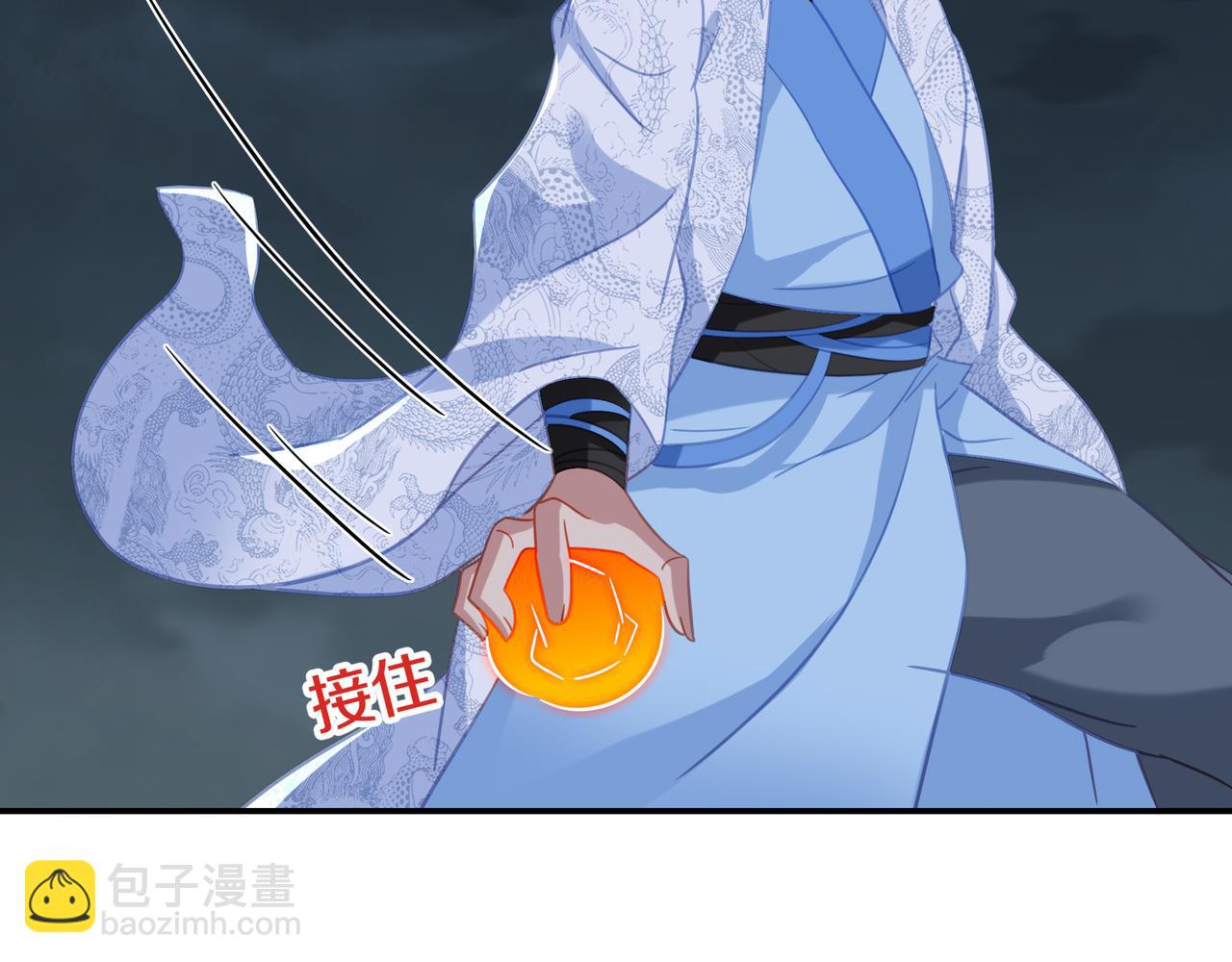 一切從我成爲爐鼎開始 - 第68話 佛門女弟子！(2/3) - 7