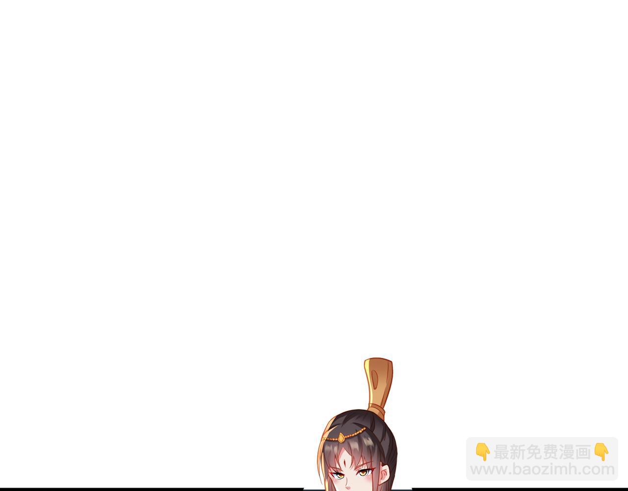 一切從我成爲爐鼎開始 - 第68話 佛門女弟子！(2/3) - 7