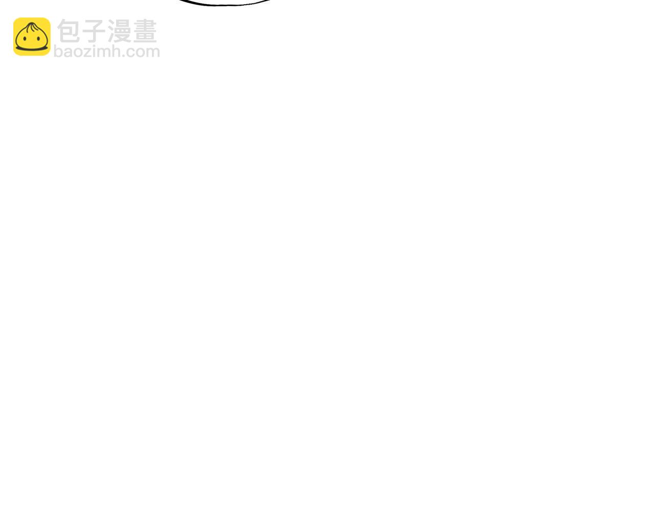 一切從我成爲爐鼎開始 - 第68話 佛門女弟子！(2/3) - 4