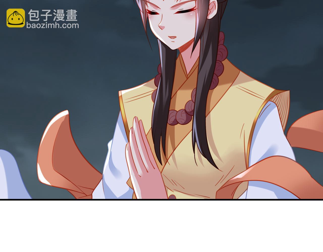 一切從我成爲爐鼎開始 - 第68話 佛門女弟子！(2/3) - 1