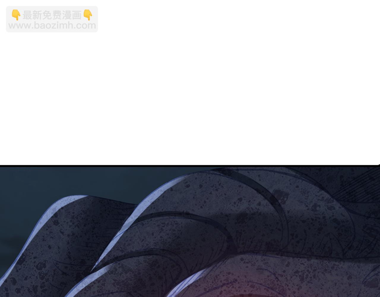 一切從我成爲爐鼎開始 - 第68話 佛門女弟子！(1/3) - 8