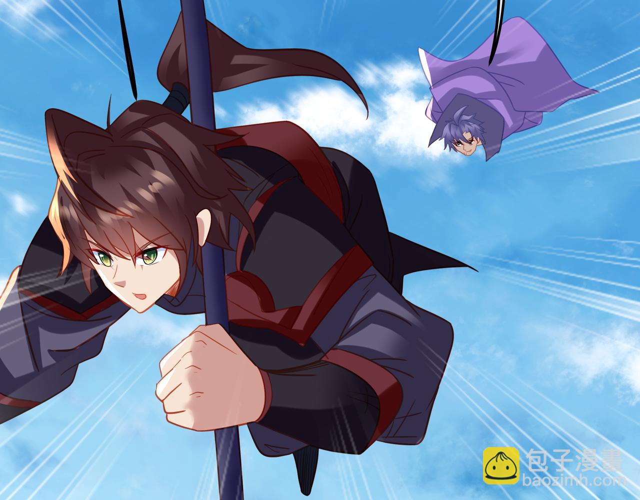 一切從我成爲爐鼎開始 - 第70話 恐怖怪獸！(3/3) - 2