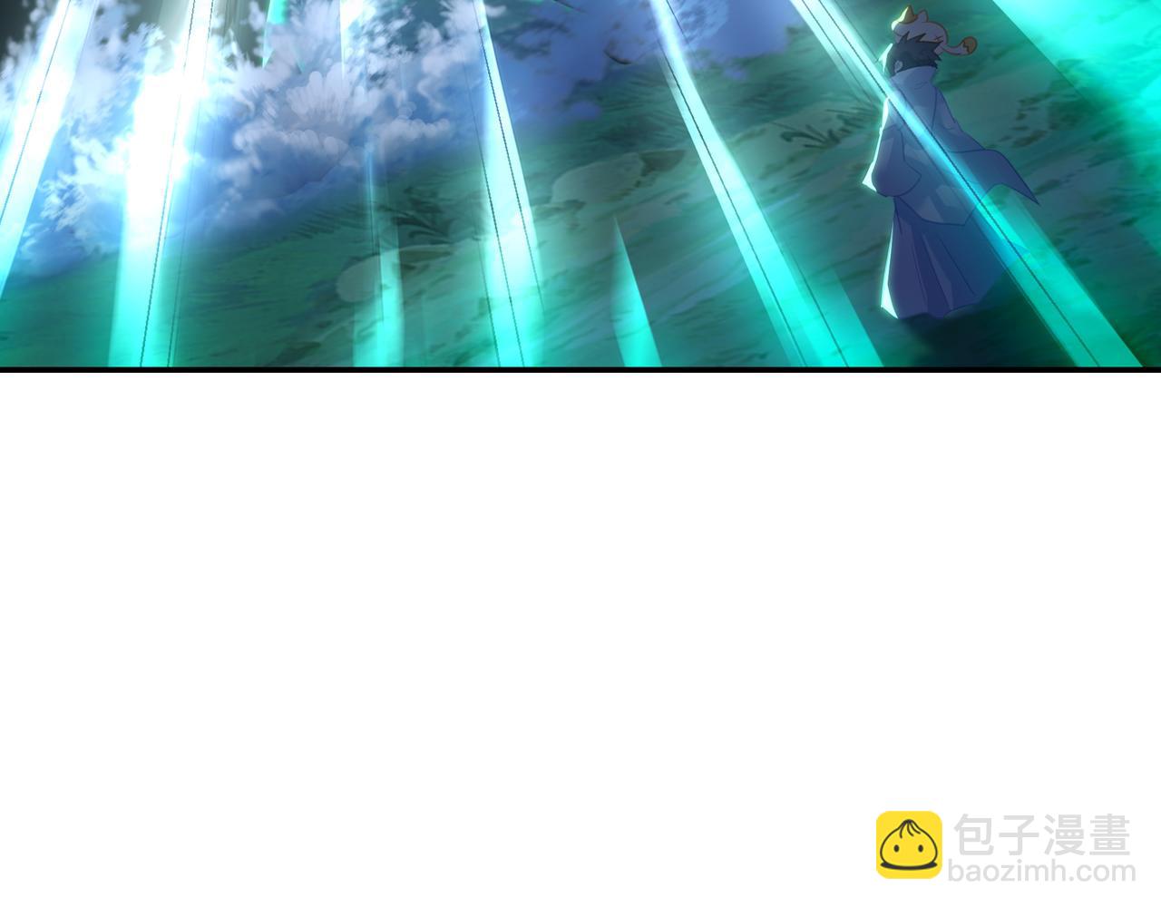 一切從我成爲爐鼎開始 - 第70話 恐怖怪獸！(3/3) - 4