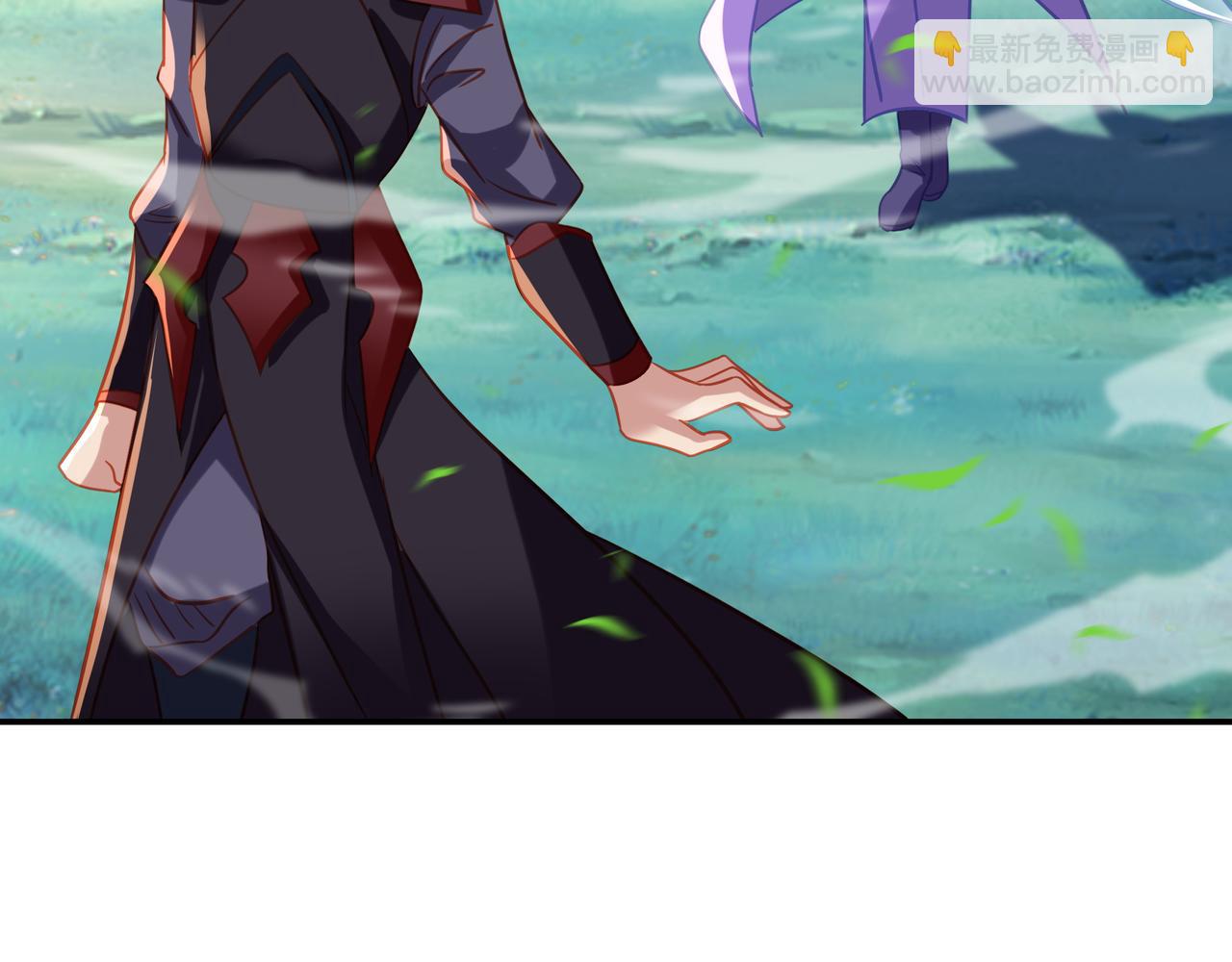 一切從我成爲爐鼎開始 - 第70話 恐怖怪獸！(1/3) - 5