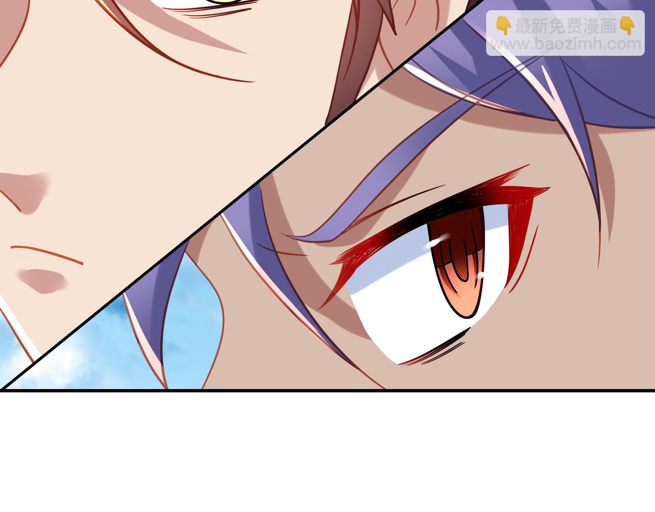 一切從我成爲爐鼎開始 - 第70話 恐怖怪獸！(1/3) - 7