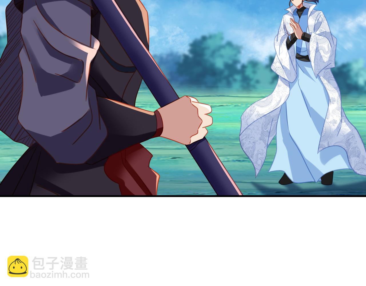 一切從我成爲爐鼎開始 - 第70話 恐怖怪獸！(1/3) - 8