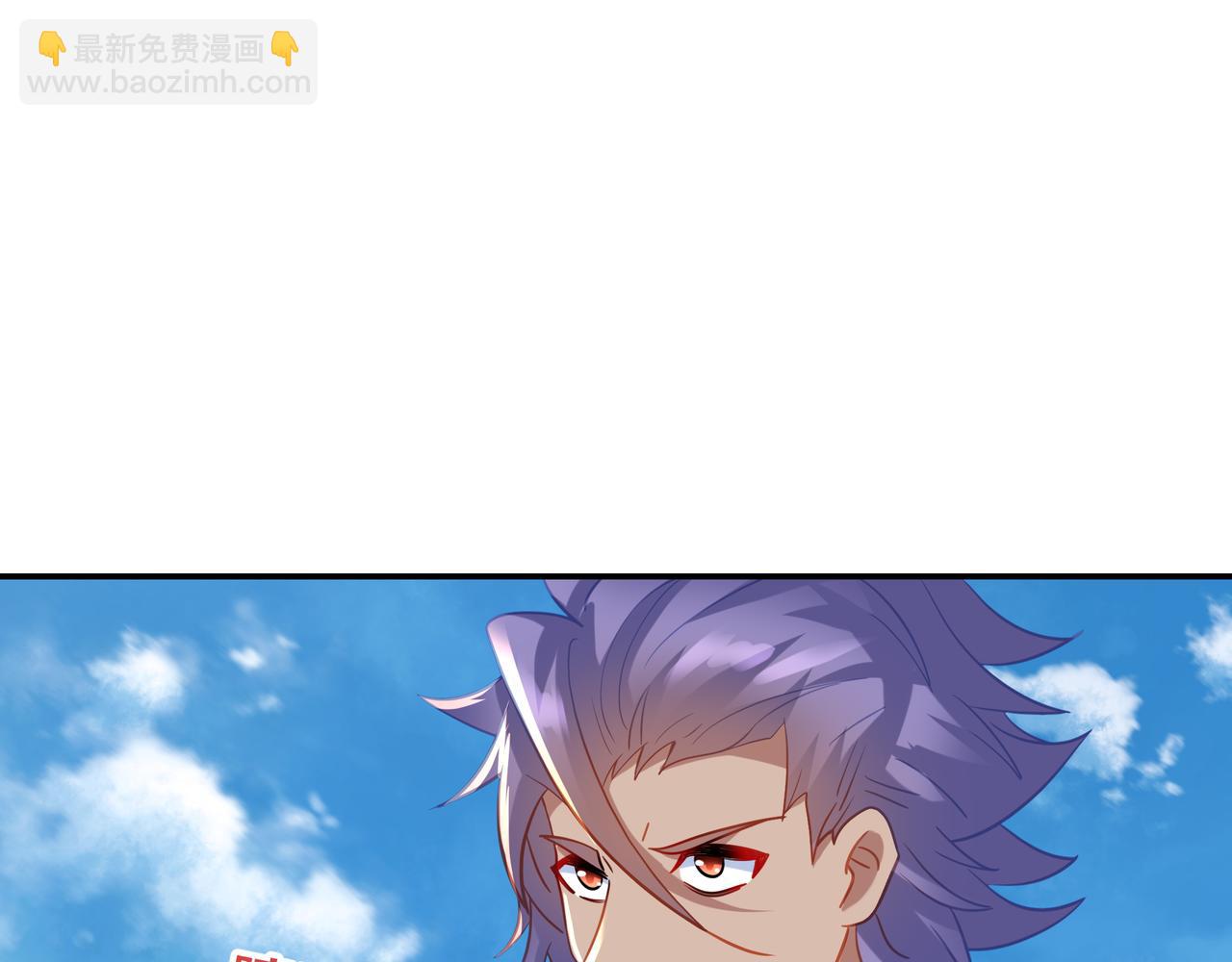 一切從我成爲爐鼎開始 - 第70話 恐怖怪獸！(2/3) - 5