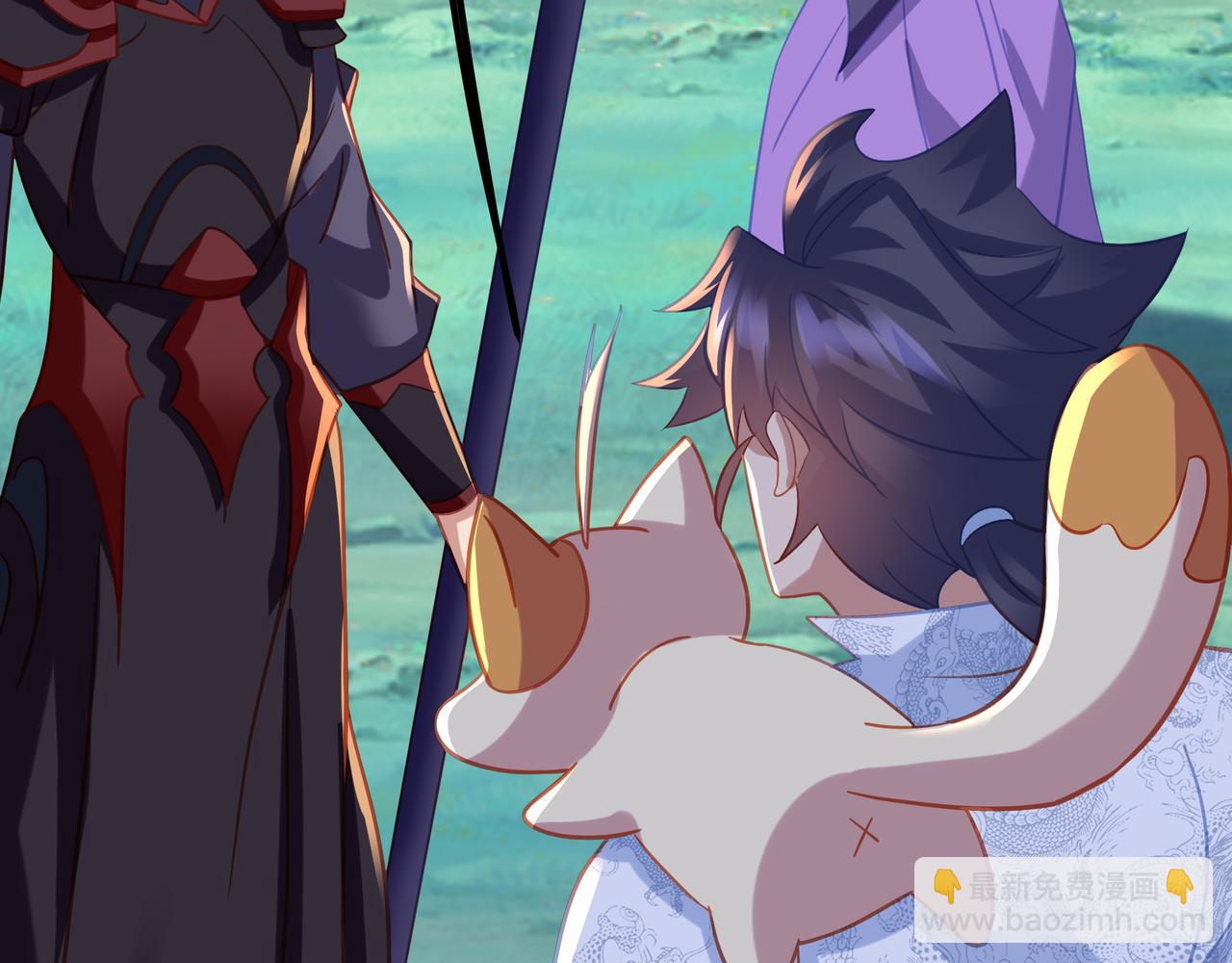 一切從我成爲爐鼎開始 - 第70話 恐怖怪獸！(2/3) - 1